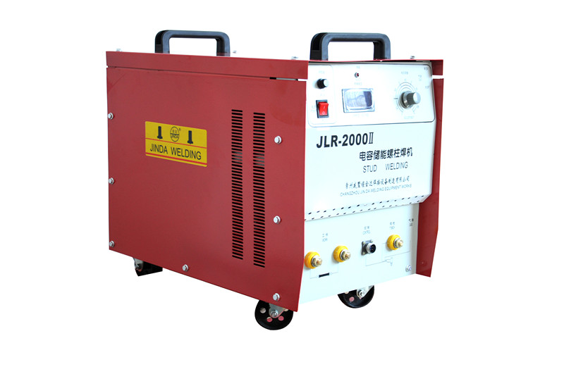 JLR-2000电容储能螺柱焊机 可控硅式