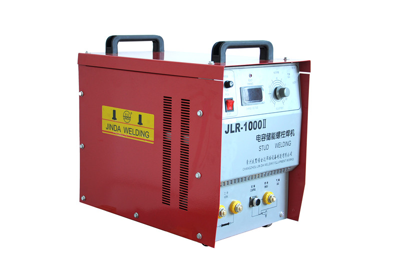 JLR-1000 电容储能螺柱焊机 可控硅式