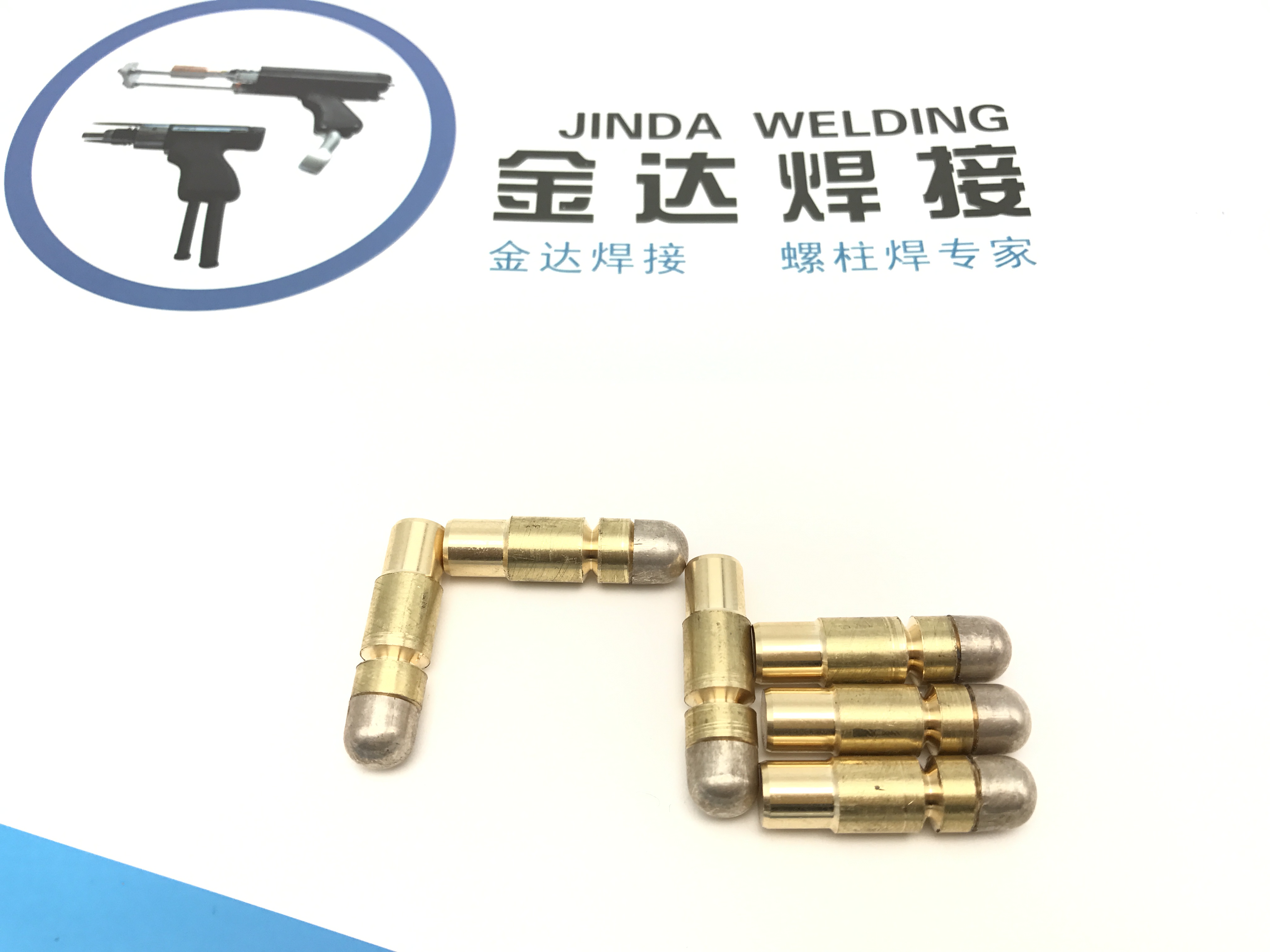 银铅焊钉 阴极保护铜焊 Pin brazing 铜焊钉